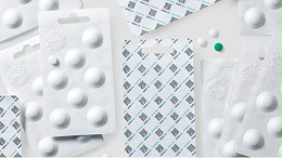 药品包装获新突破，包装厂家合作推出纸质泡罩包装替代pvc包装