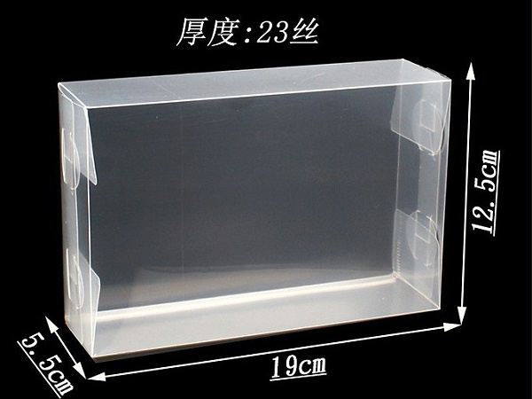 茶叶透明胶盒